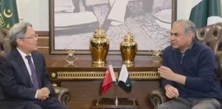 Zaidong, Naqvi agree on Special Protection Unit Zaidong, Naqvi agree on Special Protection Unit