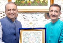 Aleem Khan visits Tajik Embassy, emphasizes deeper bilateral engagement Aleem Khan visits Tajik Embassy, emphasizes deeper bilateral engagement