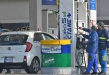 Govt to pay around Rs48bn to OMCs under fuel price differential claims Govt to pay around Rs48bn to OMCs under fuel price differential claims