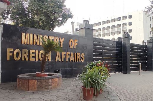 00 Pakistan rejects India's remarks regarding Shia community