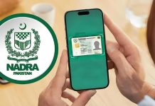 NADRA releases data of e-Sahulat franchises for citizen’s convenience NADRA releases data of e-Sahulat franchises for citizen’s convenience