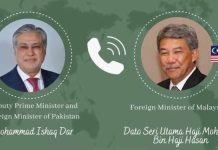 Dar, Malaysian counterpart discuss mutual interests, regional Issues Dar, Malaysian counterpart discuss mutual interests, regional Issues