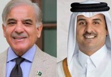 PM Shehbaz, Qatar Amir exchange Eid greetings PM Shehbaz, Qatar Amir exchange Eid greetings