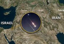 US-Israel Aggression Against Iran Raises Regional Tensions US-Israel aggression against Iran raises regional tensions