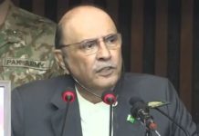 Pakistan won’t allow use of neighbouring territory to ‘destabilise our peace’: President Zardari Pakistan won't allow use of neighbouring territory to 'destabilise our peace': President Zardari