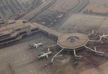 ‘Pakistan’s airspace remains fully open’, PAA denies partial closure reports 'Pakistan's airspace remains fully open', PAA denies partial closure reports