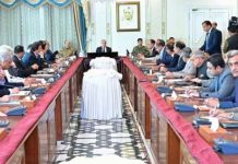 PM orders monitoring of petroleum products’ movement amid hoarding fears PM orders monitoring of petroleum products' movement amid hoarding fears