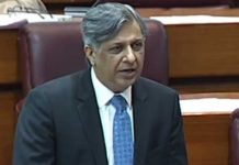 Azam Tarar urges media caution on foreign policy Azam Tarar urges media caution on foreign policy