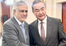 Dar, Wang Yi discuss regional tensions via phone Dar, Wang Yi discuss regional tensions via phone