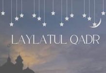 Laylatul-Qadr: A blessed night inspiring faith, mercy and reflection Laylatul-Qadr: A blessed night inspiring faith, mercy and reflection