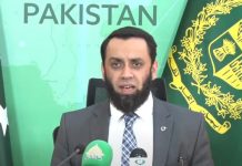 Atta Tarar commends MoIB for countering Afghan Taliban’s disinformation Atta Tarar commends MoIB for countering Afghan Taliban’s disinformation
