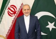 “International Quds Day’’ is Voice of oppressed Muslims of world: Iranian Ambassador “International Quds Day’’ is Voice of oppressed Muslims of world: Iranian Ambassador