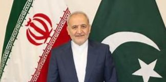 “International Quds Day’’ is Voice of oppressed Muslims of world: Iranian Ambassador “International Quds Day’’ is Voice of oppressed Muslims of world: Iranian Ambassador