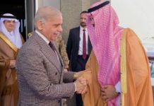 PM Shehbaz visits Saudi Arabia to De-escalate tensions PM Shehbaz visits Saudi Arabia to De-escalate tensions