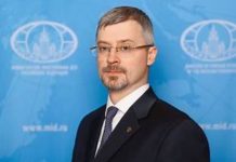 US, Israel want to divide Muslim nations: Russian envoy US, Israel want to divide Muslim nations: Russian envoy