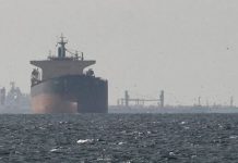 Pakistani tanker transits Strait of Hormuz on Iran-approved route amid Mideast tensions Pakistani tanker transits Strait of Hormuz on Iran-approved route amid Mideast tensions