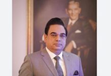 ICCI President hosts ‘Pakistan Investment Potential Summit’ ICCI President hosts ‘Pakistan Investment Potential Summit’