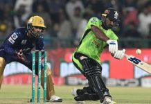 Online sale for PSL 11 tickets gets underway Online sale for PSL 11 tickets gets underway