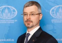 Russia ready to supply discounted oil to Pakistan, says envoy Russia ready to supply discounted oil to Pakistan, says envoy