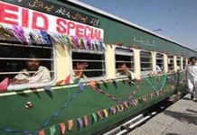 Special eid train operations announced Special eid train operations announced