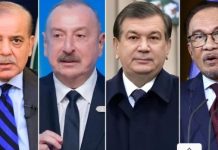 Pakistan, Azerbaijan, Malaysia, Uzbekistan call for restraint, diplomacy to ease Middle East tensions Pakistan, Azerbaijan, Malaysia, Uzbekistan call for restraint, diplomacy to ease Middle East tensions