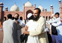 Eid-ul-Fitr to be celebrated on Saturday with religious fervor Eid-ul-Fitr to be celebrated on Saturday with religious fervor