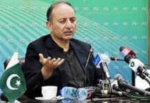 Minister calls for integrated, people-centric disaster management system Minister calls for integrated, people-centric disaster management system