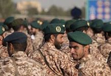 IRGC vows to target US companies across the region IRGC vows to target US companies across the region