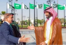 Pakistan seeks Saudi Arabia’s $5bn oil facility, $5bn deposit rollover for 10 years Pakistan seeks Saudi Arabia's $5bn oil facility, $5bn deposit rollover for 10 years