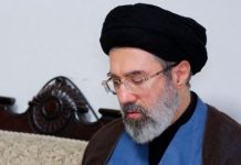 Putin vows unwavering support to Iran’s new supreme leader Putin vows unwavering support to Iran's new supreme leader