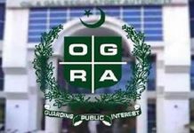 OGRA assures public of adequate fuel stocks, warns against hoarding OGRA assures public of adequate fuel stocks, warns against hoarding