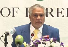 No law allows to target heads of states: Dar No law allows to target heads of states: Dar