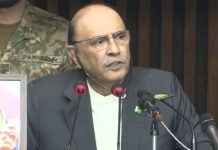 President Zardari addresses joint session of parliament President Zardari addresses joint session of parliament
