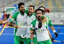Pakistan Hockey Team qualifies for World Cup 2026 Pakistan Hockey Team qualifies for World Cup 2026