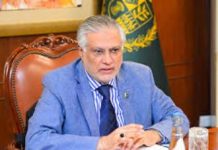 Dar expresss solidarity with Kashmiri and Palestinian women Dar expresss solidarity with Kashmiri and Palestinian women