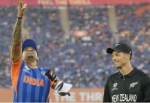 T20 World Cup final: New Zealand win toss, opt to bowl first against India T20 World Cup final: New Zealand win toss, opt to bowl first against India