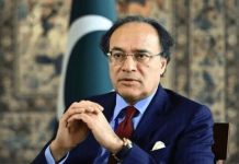 Pakistan, IMF begin third review of economic program Pakistan, IMF begin third review of economic program