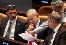 Netanyahu’s political future at stake with Iran war: experts Netanyahu's political future at stake with Iran war: experts