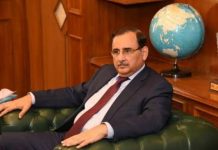 Oil shock from ME war may cost Pakistan up to 1.5% of GDP, warns BMP Oil shock from ME war may cost Pakistan up to 1.5% of GDP, warns BMP