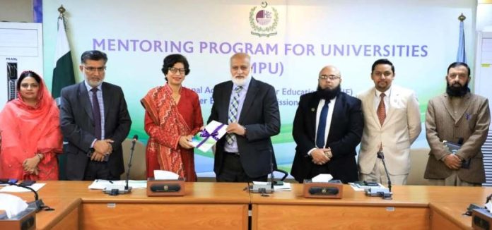 HEC launches mentoring program for all universities