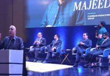 ICCI President hosts ‘Pakistan Investment Potential Summit’ ICCI President hosts ‘Pakistan Investment Potential Summit’