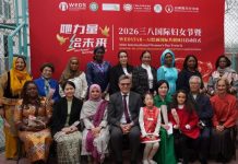 Ambassador Khalil Hashmi attends Int’l Women’s Day event in Beijing Ambassador Khalil Hashmi attends Int’l Women’s Day event in Beijing