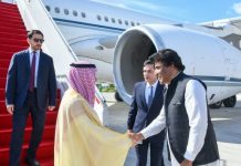 Saudi foreign minister arrives in Islamabad ahead of quadrilateral huddle Saudi foreign minister arrives in Islamabad ahead of quadrilateral huddle