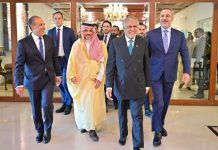 Saudi Arabia, Turkiye, Egypt and Pakistan FMs meeting underway to ease Mideast tensions Saudi Arabia, Turkiye, Egypt and Pakistan FMs meeting underway to ease Mideast tensions