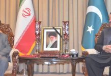 PPP Central Secretariat Incharge visits Iranian Embassy, offers condolences PPP Central Secretariat Incharge visits Iranian Embassy, offers condolences