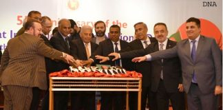 Bangladesh marks 55 years of independence in Islamabad Bangladesh marks 55 years of independence in Islamabad