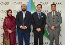 CASS Lahore explores Pakistan’s solar energy security transition prospects CASS Lahore explores Pakistan's solar energy security transition prospects