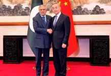 China, Pakistan launch five-point peace plan for Middle East China, Pakistan launch five-point peace plan for Middle East