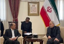 Ambassador Azhar offers Malaysia’s condolences to Iran in Islamabad Ambassador Azhar offers Malaysia's condolences to Iran in Islamabad