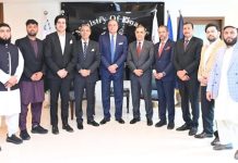 RCCI delegation calls on FM Muhammad Aurangzeb RCCI delegation calls on FM Muhammad Aurangzeb